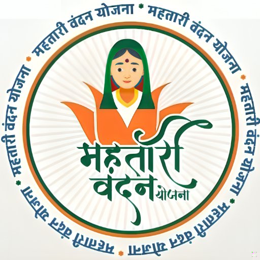 mahatari vandana yojana guide and tips